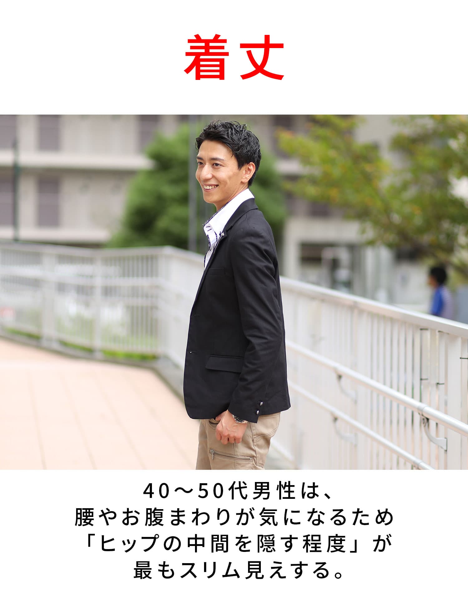 裏地ぺイズリーラペルチェーン付きテーラードジャケット