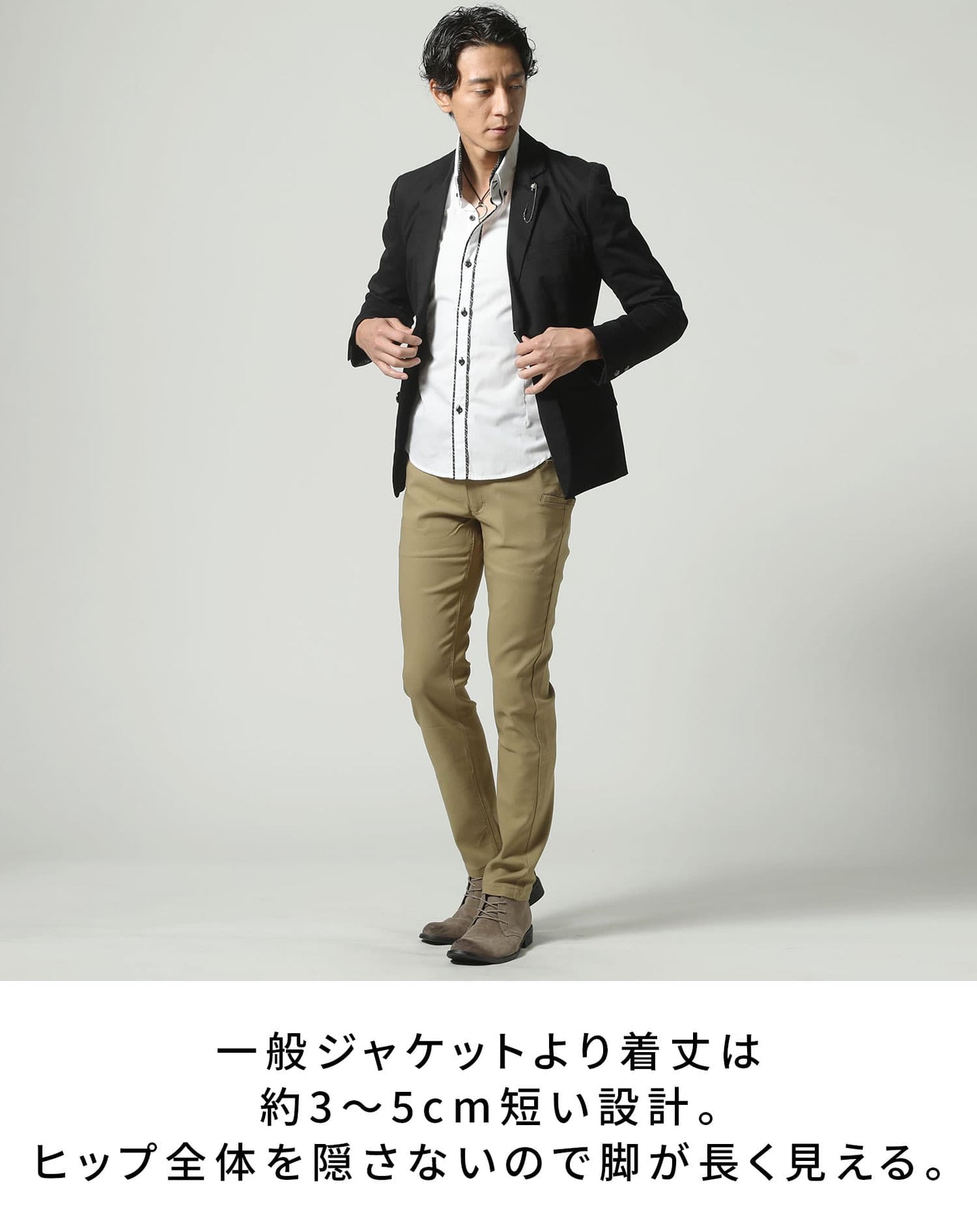 裏地ぺイズリーラペルチェーン付きテーラードジャケット