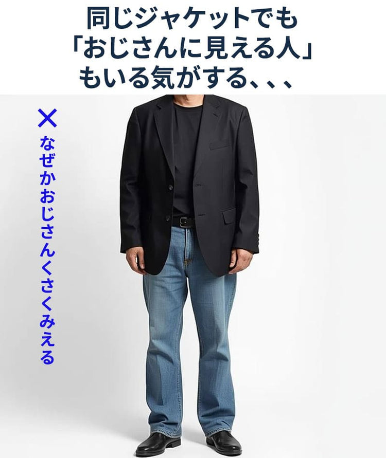 裏地ぺイズリーラペルチェーン付きテーラードジャケット