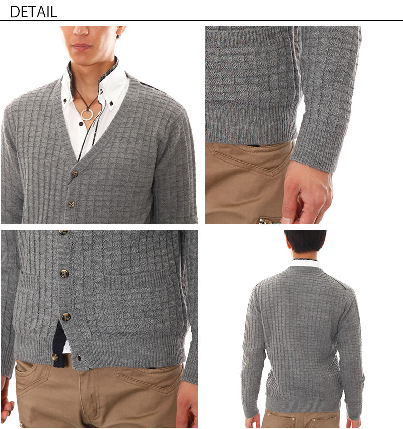 ジャガードニットカーディガン