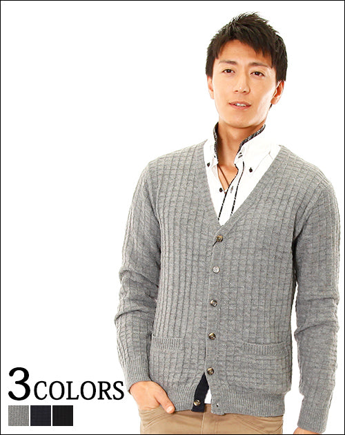 ジャガードニットカーディガン