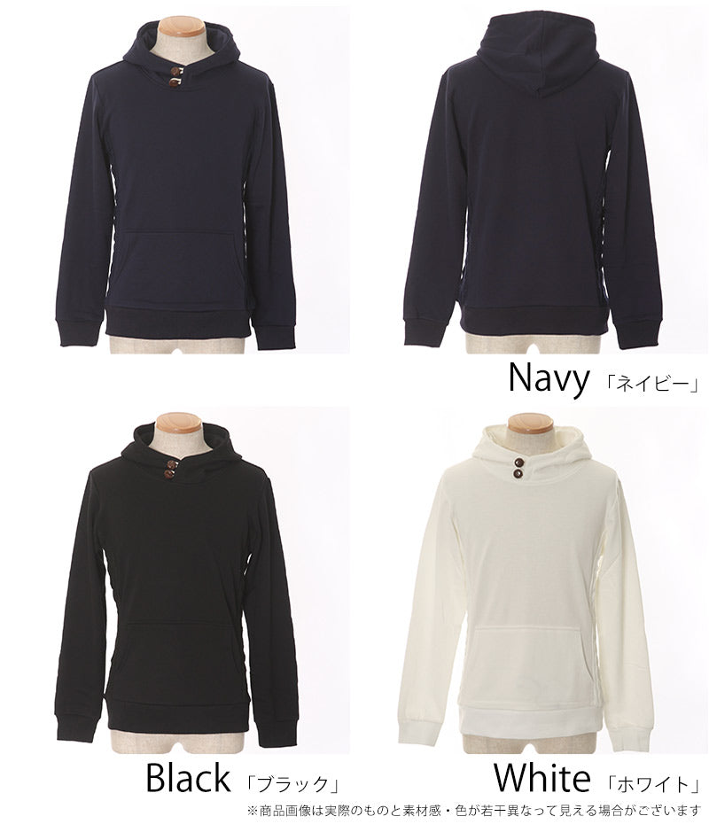 切り替えデザインプルパーカー