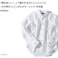 シャドーカモ柄ホリゾンタルカラーシャツ 日本製 One-mileWear