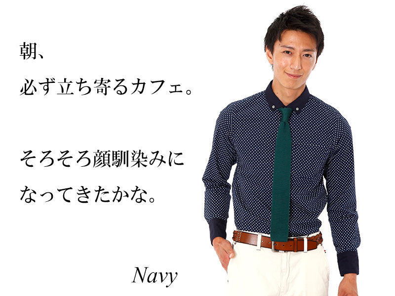 クレリックデザインピンドット柄ボタンダウンシャツ