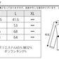 シワ加工ストレッチシャツ