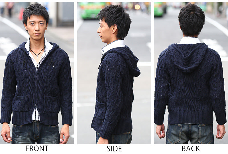 ケーブル編み長袖パーカー