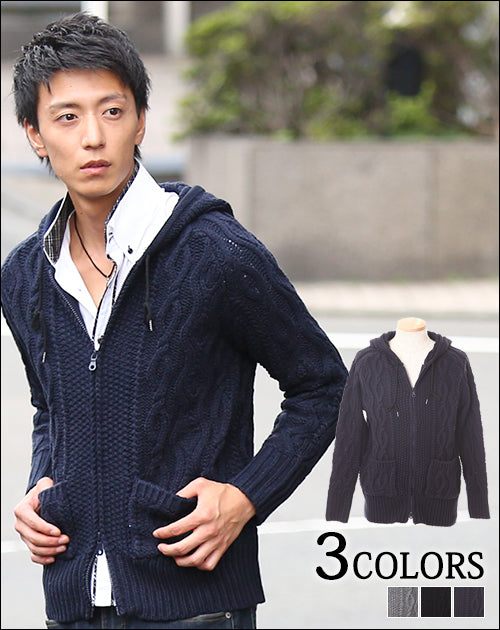 ケーブル編み長袖パーカー