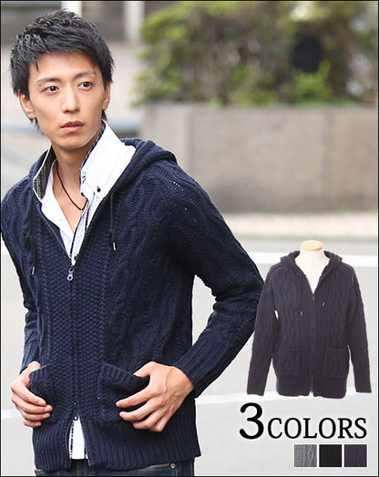 ケーブル編み長袖パーカー