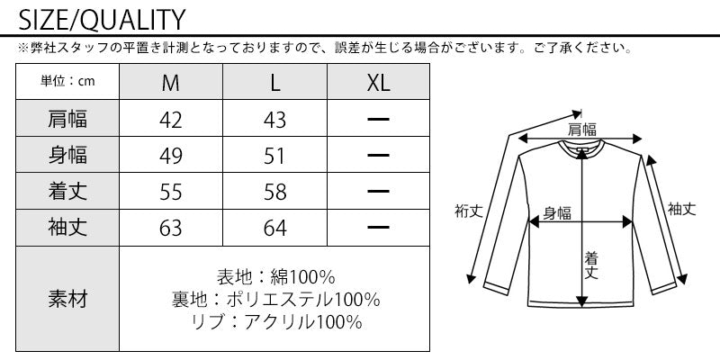 ボリュームネックミリタリージャケット