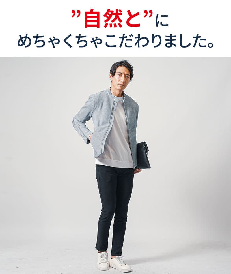 カット素材長袖シングルライダースジャケット