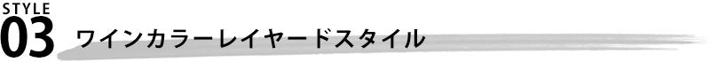 スタンドカラーPUレザーライダースジャケット