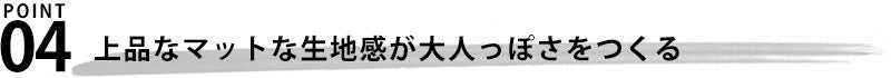 スタンドカラーPUレザーライダースジャケット