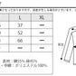 リッチテイストベルトデザイン中綿キルティングベスト Biz