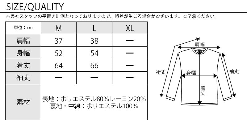 中綿 ダウンベスト アウター メンズ 人気 おすすめ おしゃれ コーデ ブランド おすすめ 40代 50代 杢デザイン キルティング