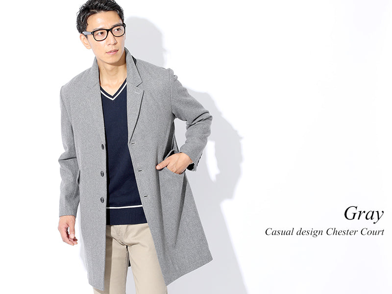 グレーカジュアルデザインチェスターコート