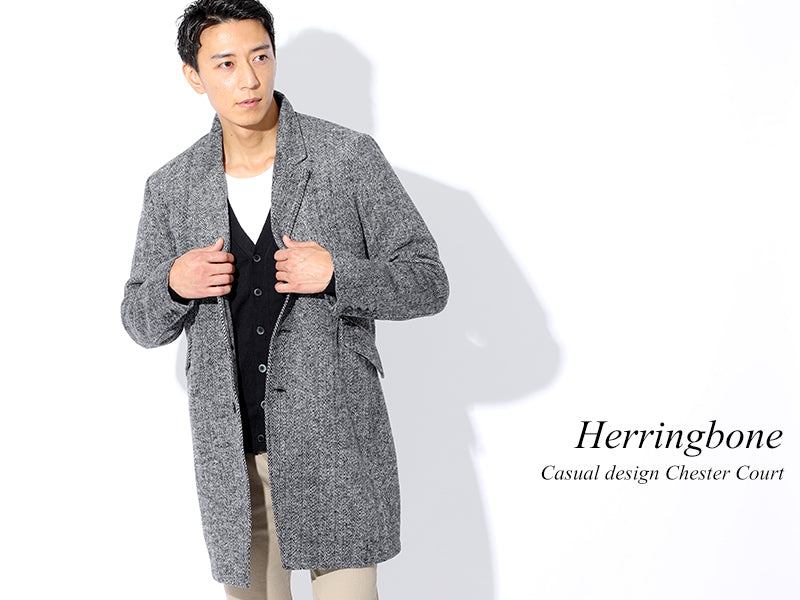 グレーカジュアルデザインチェスターコート