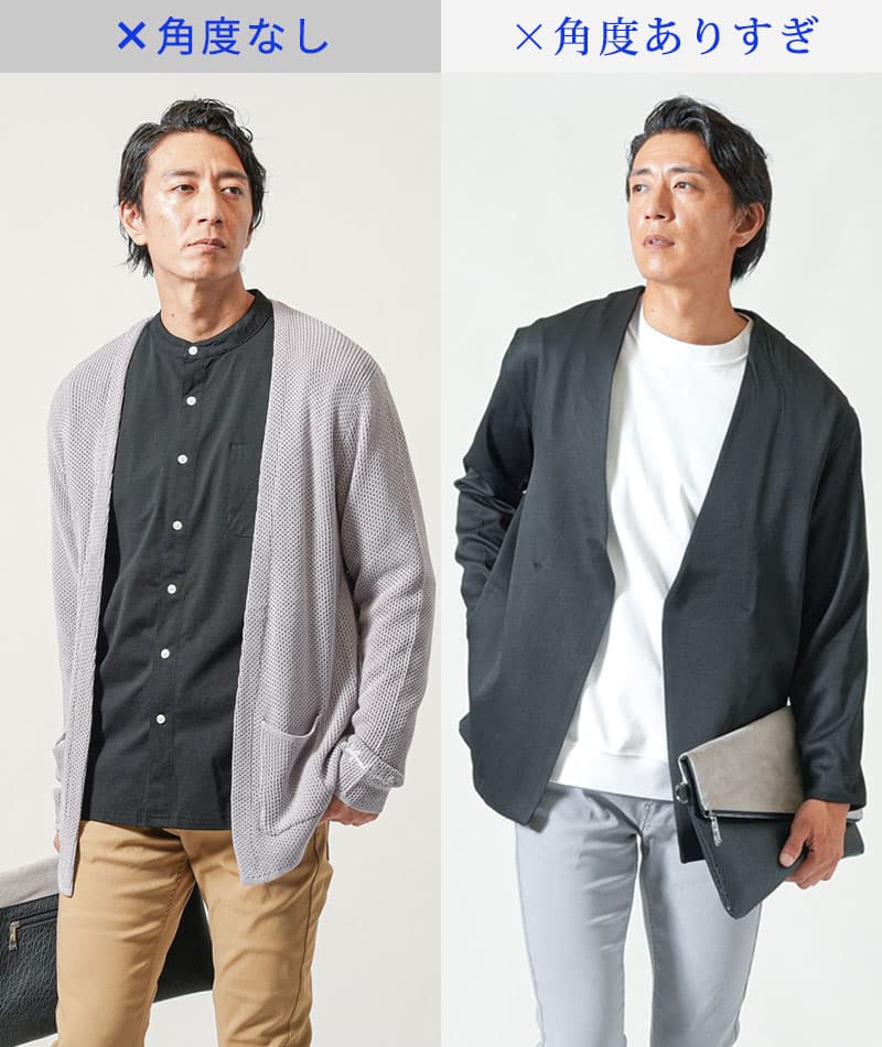 ストレッチカット地ボタンレス長袖カーディガン