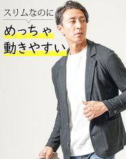 スリムフィット長袖ストレッチカットテーラードジャケット