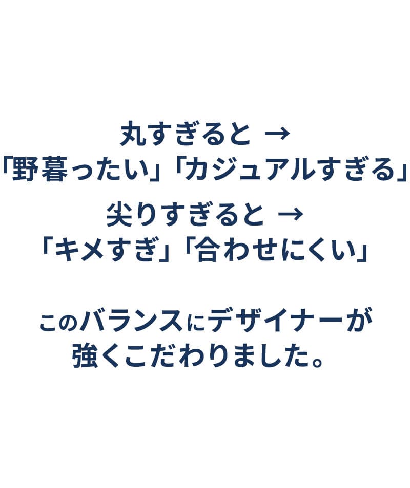 ツイード素材レザー切り替えサイドジップチャッカブーツ
