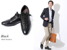 モードスニーカー