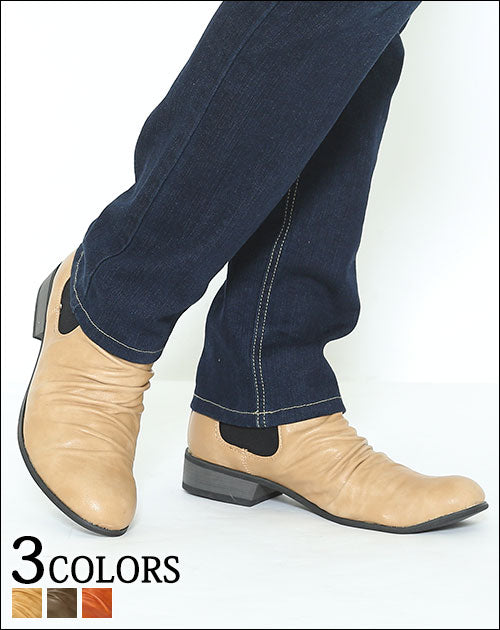 PUレザーサイドゴアドレープブーツ