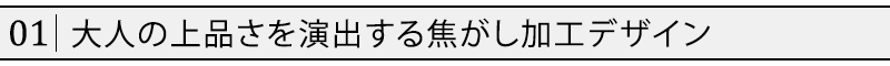 焦がし加工ドレープデザインサイドゴアジップ付きブーツ