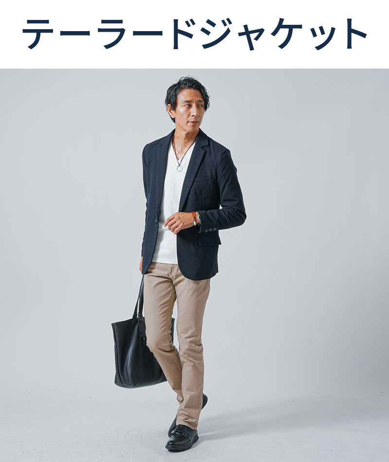 革靴に見えるのに歩きやすいスニーカー