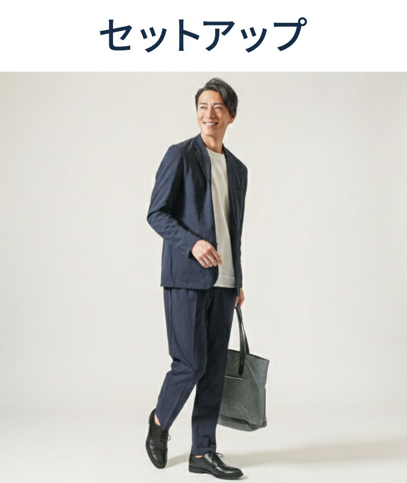 革靴に見えるのに歩きやすいスニーカー