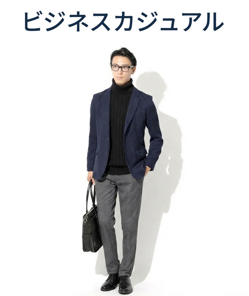 革靴に見えるのに歩きやすいスニーカー