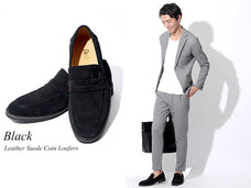 本革レザースエードコインローファー 日本製
