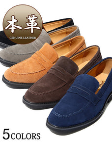 本革レザースエードコインローファー Biz