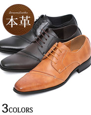 本牛革レザースリットデザインビジネスカジュアルシューズ Biz