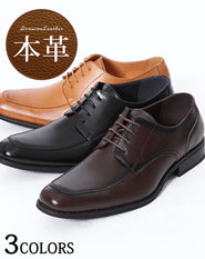 ビジネスカジュアル本牛革レースアップシューズ 日本製 Biz