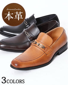 ビジネスカジュアル本革ビットローファー 日本製