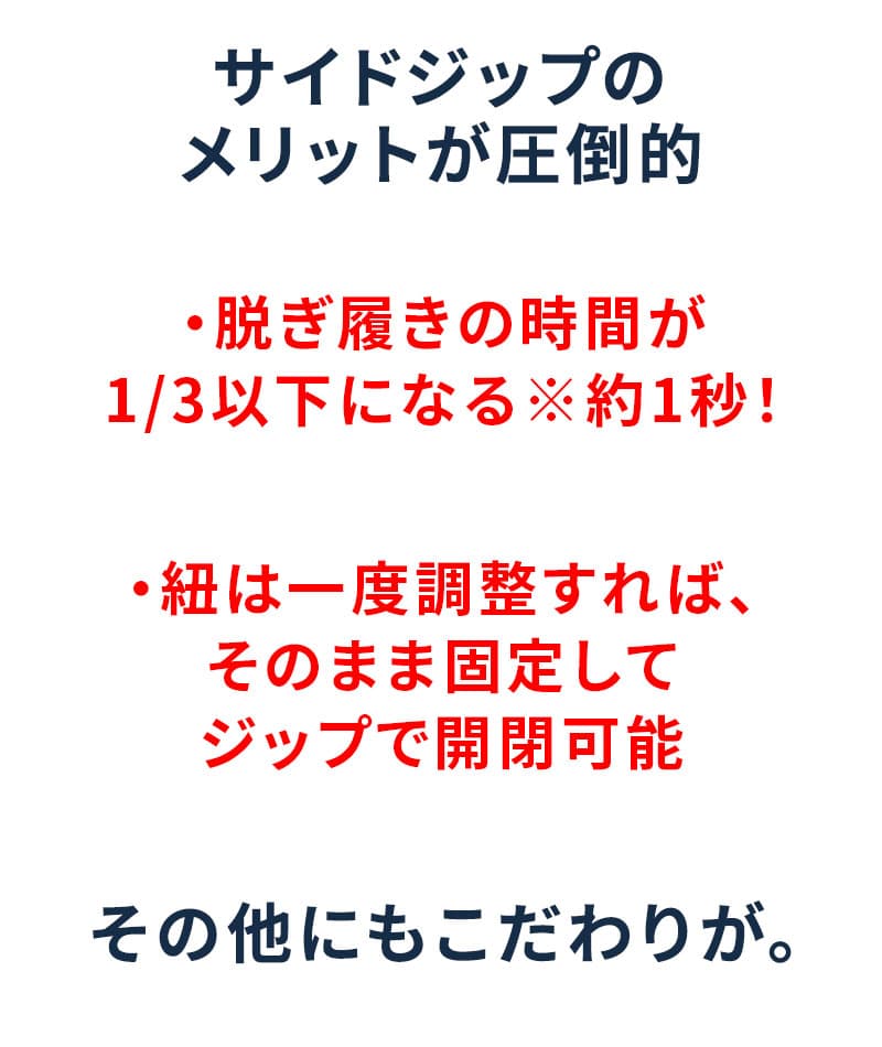 フェイクレザー素材レースアップチャッカブーツ
