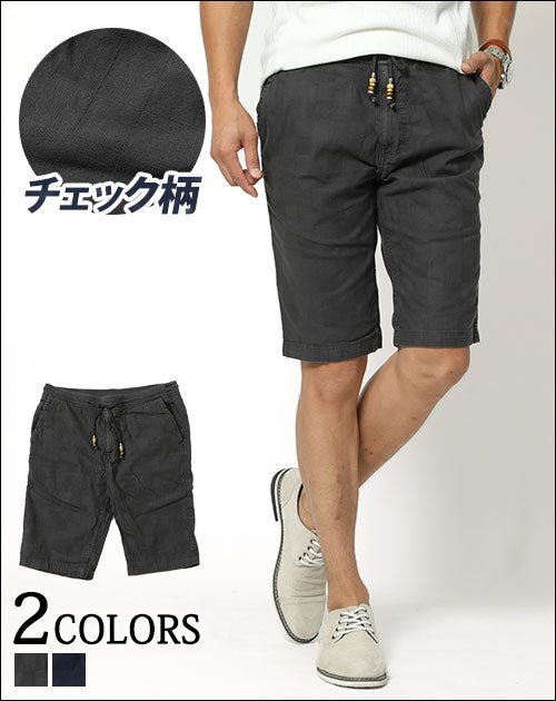 ブロックチェックデザインハーフパンツ