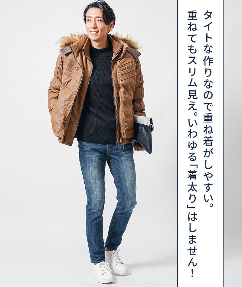 リブ編みスリムハイネックニット