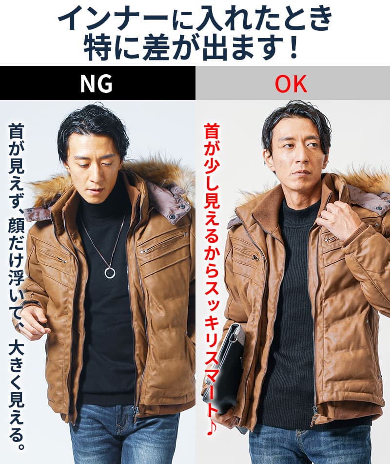 リブ編みスリムハイネックニット