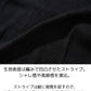 タートルネック ニット メンズ セーター かっこいい モテる おしゃれ おすすめ コーデ ブランド 着こなし 40代 50代 スリム 細身 タイト ぴったり リブ編み シンプル 秋 冬