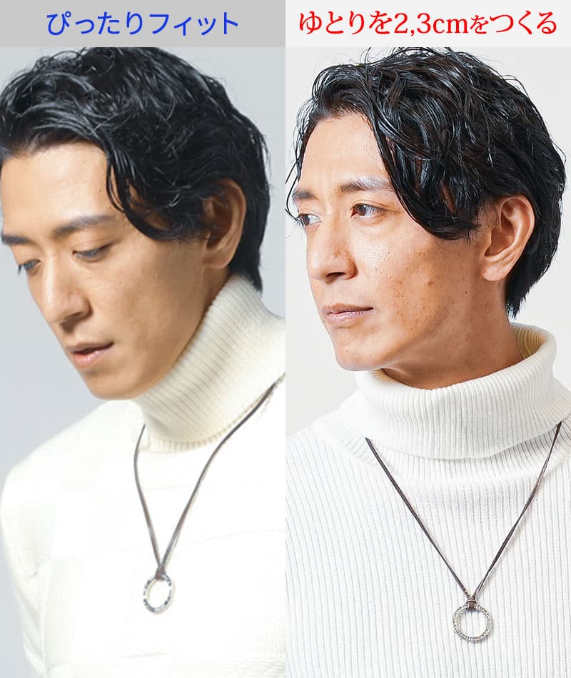 リブ編みスリムタートルネックニット