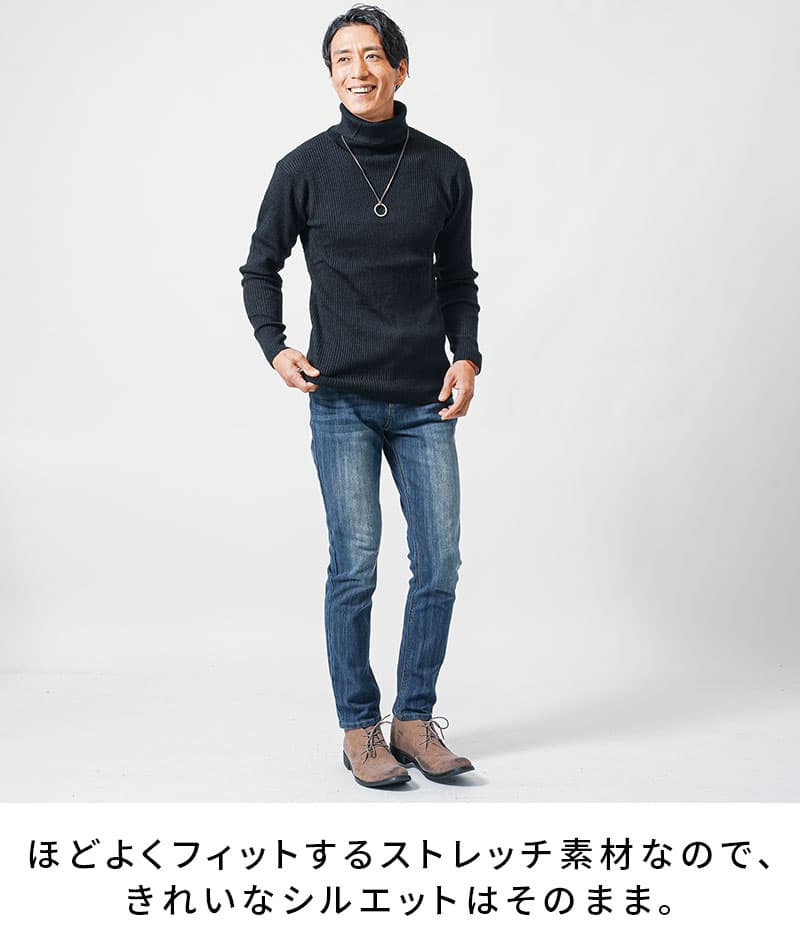 リブ編みスリムタートルネックニット