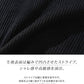 ニット メンズ ハーフジップ セーター おしゃれ かっこいい おすすめ コーデ ブランド 着こなし 40代 50代 リブ編み スリム 秋 冬 細身 スタンドカラー