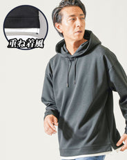 ダンボールニットフェイクレイヤード長袖プルオーバーパーカー