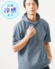接触冷感ドライワッフル素材オーバーサイズ5分袖プルオーバーパーカー