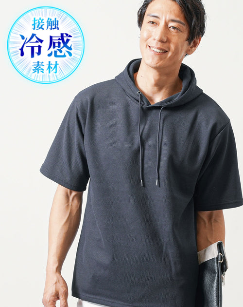 涼しい薄手のサマーパーカー