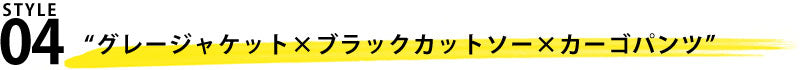 袖ケーブル編みニットフードジャケット