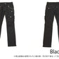 フラップポケット美シルエットカーゴパンツ