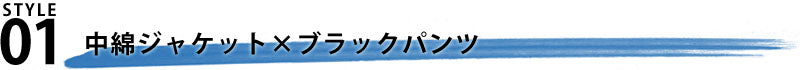 フラップポケット美シルエットカーゴパンツ