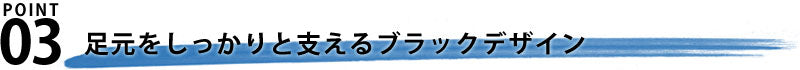 フラップポケット美シルエットカーゴパンツ