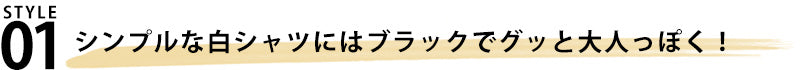 裏地ストライプイタリアンカラージャケット